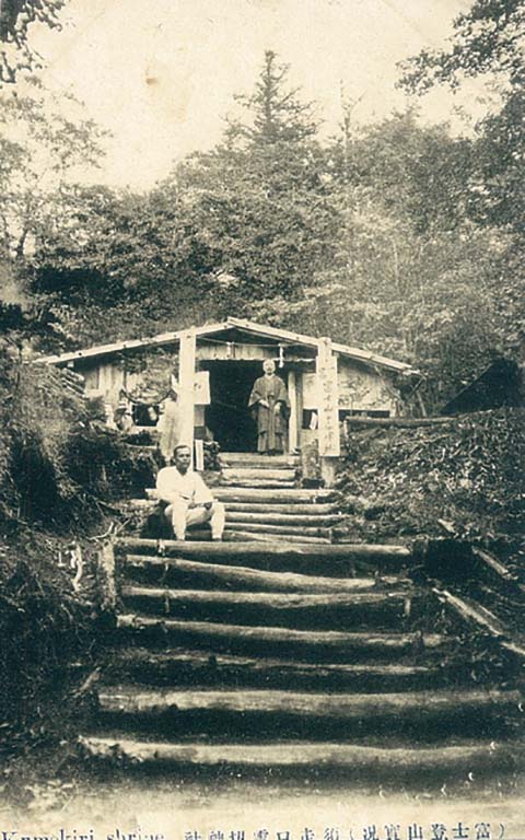 Kumokiri-jinja Shrine in the old days