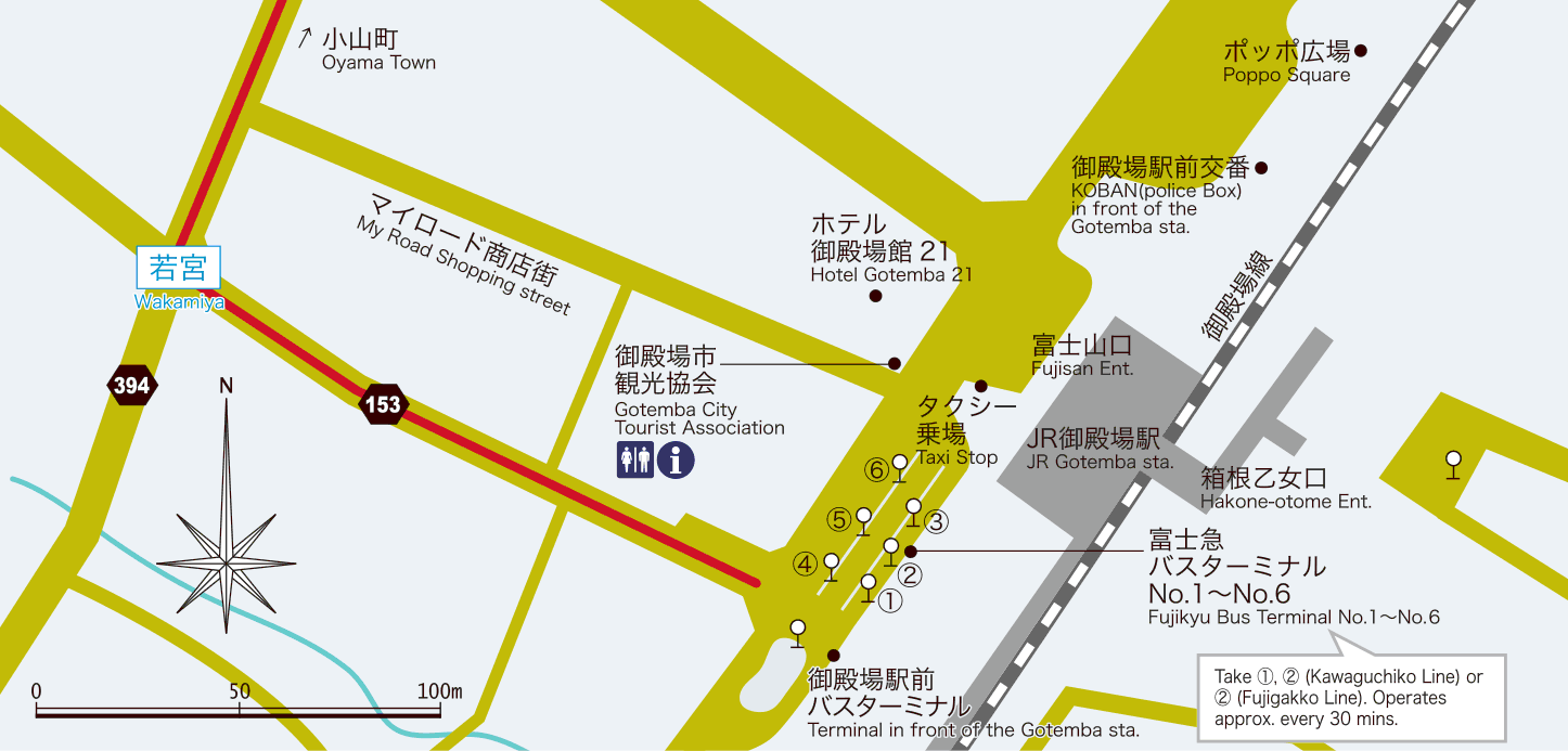 Area around the Gotenba Station