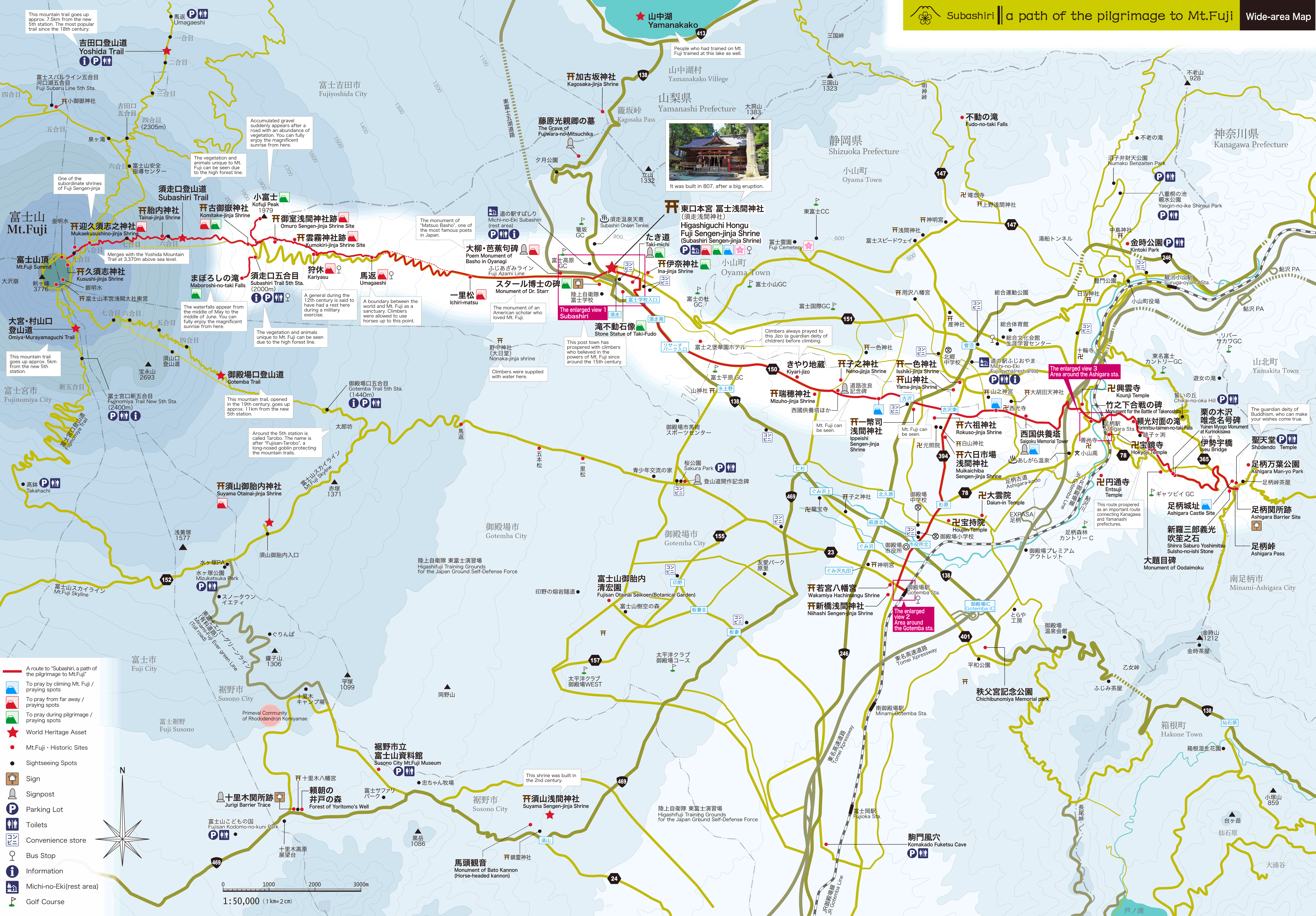 Wide-area Map